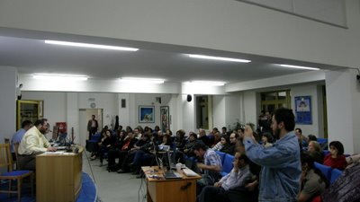 Εκδήλωση για το blogging στην Καβάλα