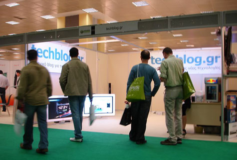 Το booth του Το booth του techblog.gr στην έκθεση "Ήχος & Εικόνα Show 2007".gr στην έκθεση "Ήχος & Εικόνα Show"