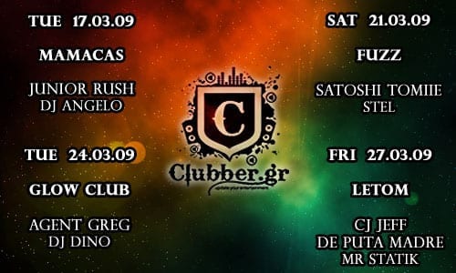 Clubber.gr 4 Years Events