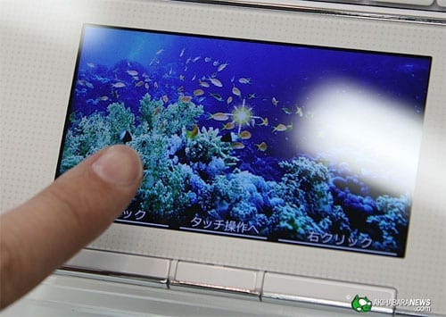 Netbook Sharp Mebius with LCD pad
