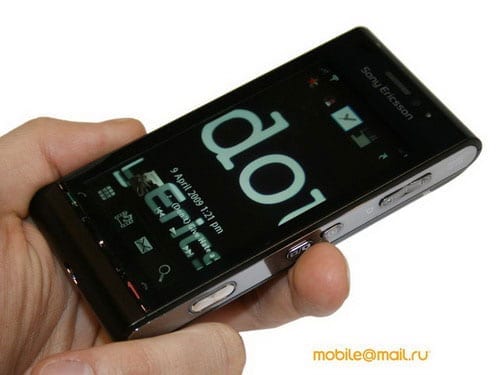 Sony Ericsson IDOU