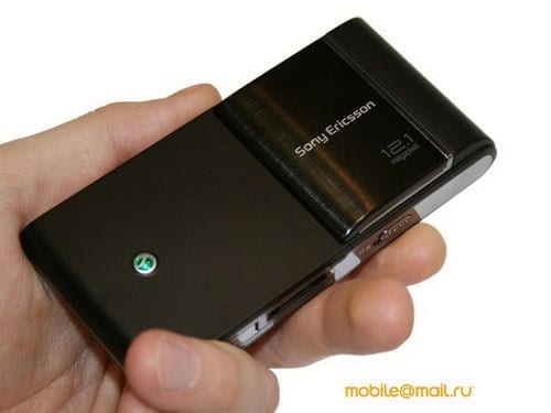 Sony Ericsson IDOU