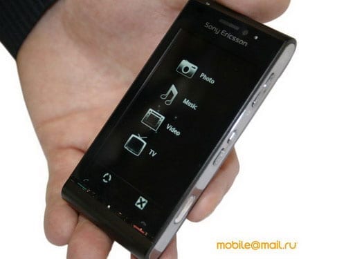 Sony Ericsson IDOU