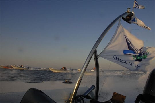 15ος διάπλους για την Ομάδα Αιγαίου