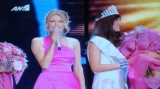Σταρ Ελλάς 2009, Miss Ελλάς 2009, Miss Young 2009