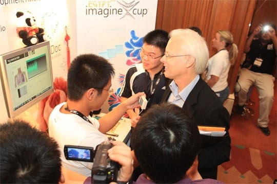 Microsoft Imagine Cup 2009