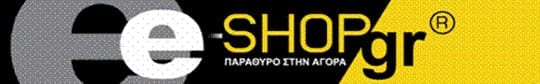 e-shop.gr