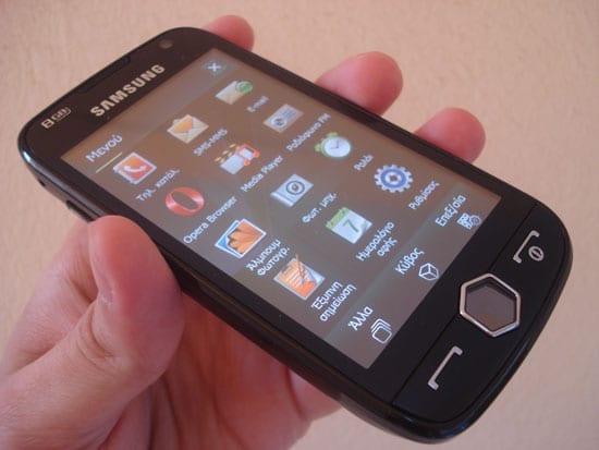 Samsung Omnia II