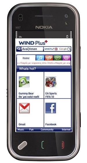 Wind Plus