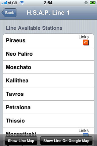 AthensTransit iPhone App