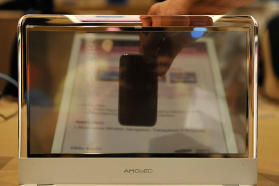 Samsung διαφανής οθόνη AMOLED