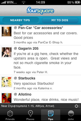 Foursquare 1.7.4