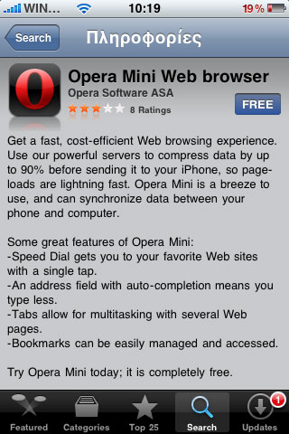 Opera Mini for iPhone