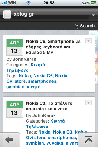 Opera Mini for iPhone