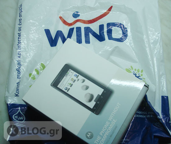 Motorola Milestone από την WIND