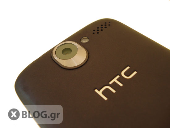 HTC Desire