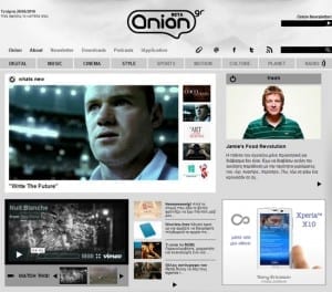 Η κεντρική σελίδα του Onion.gr