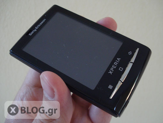 Sony Ericsson XPERIA X10 mini