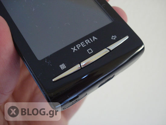 Sony Ericsson XPERIA X10 mini