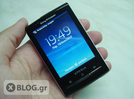 Sony Ericsson XPERIA X10 mini