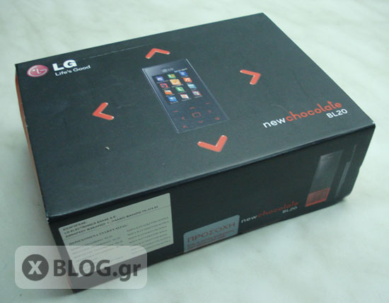 LG Chocolate BL20