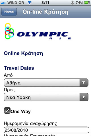 Olympic Air iPhone App