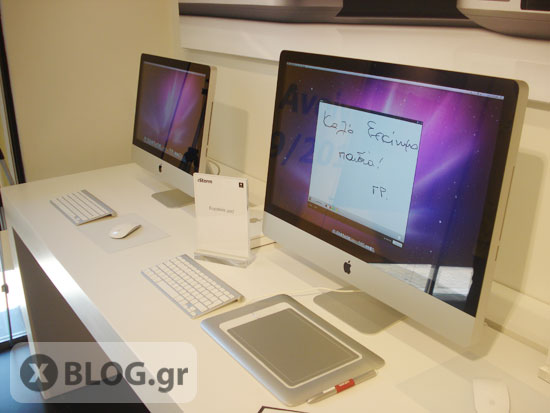 Apple iMac στο iStorm