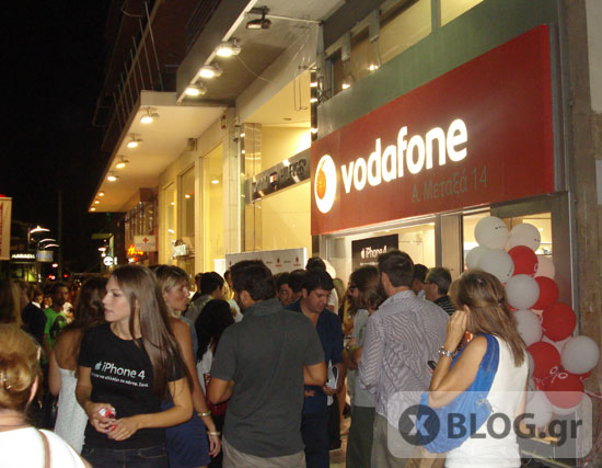 Vodafone iPhone 4 event