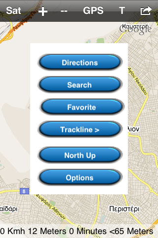 Global Navigator iPhone App