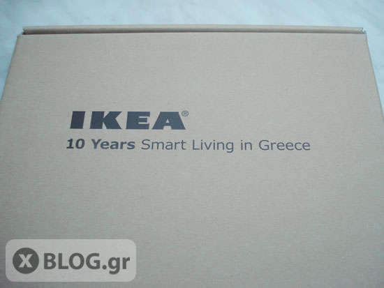 ΙΚΕΑ Ελλάδα 10 Χρόνια