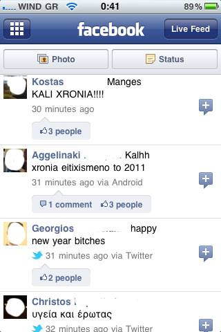 Πρωτοχρονιά 2011, Ευχές μέσω Facebook και Twitter