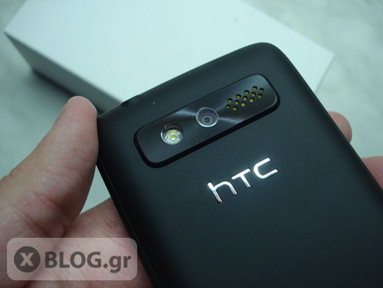 HTC 7 Trophy