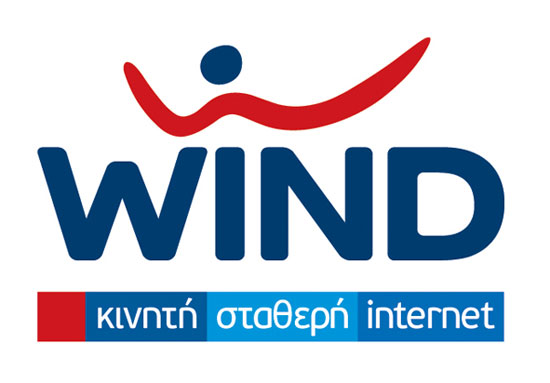 WIND Ελλάς: Εκσυγχρονίζει το Δίκτυό της σε όλη την Ελλάδα