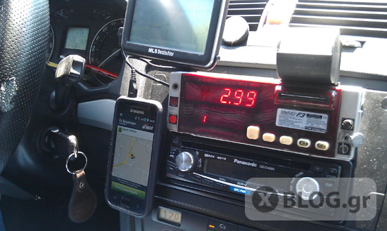 TaxiBeat: Σχόλια και Εντυπώσεις από την πρώτη φορά χρήσης της υπηρεσίας