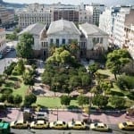 Free Wi-Fi στο άλσος της Εθνικής Βιβλιοθήκης