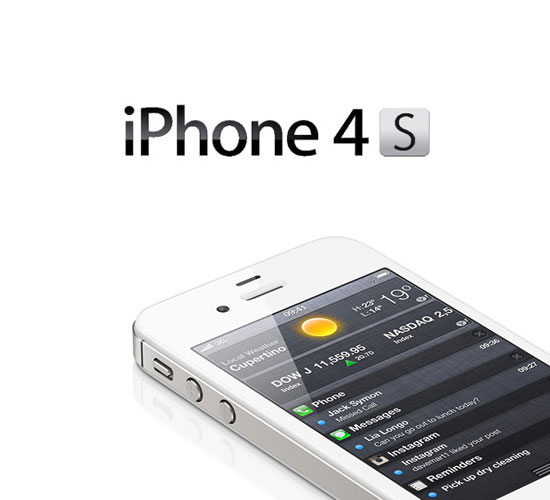 iPhone 4S, Τιμές και Προγράμματα Συμβολαίου