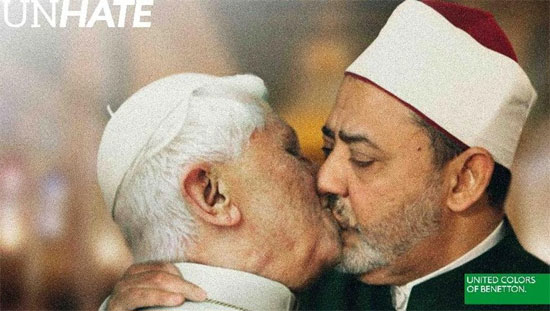 Καυτό φιλί πάπα Βενέδικτου με ιμάμη Αχμέντ ελ-Ταγιέμπ για Benetton