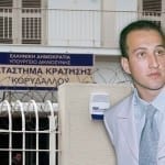 Παναγιώτης Βλαστός: Απόπειρα απόδρασης από τις φυλακές Κορυδαλλού