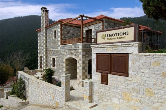 Emotions Country Resort, xblog.gr