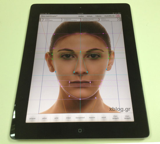 Face Metrics Pro HD for iPad