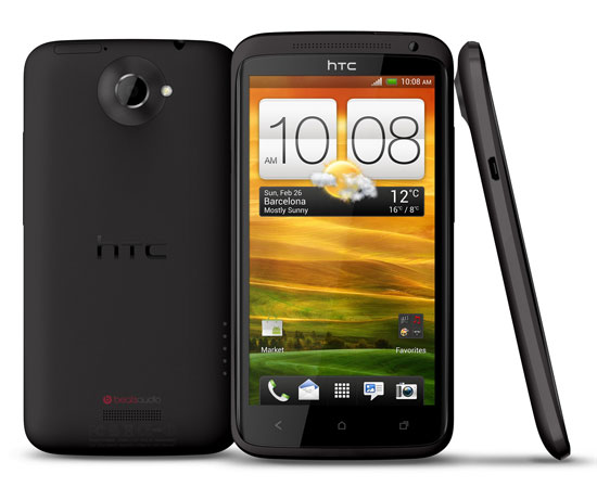 Διαγωνισμός XBLOG.gr με δώρο το HTC ONE X