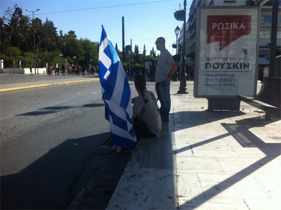 Διαδήλωση στο Σύνταγμα 26/9/2012