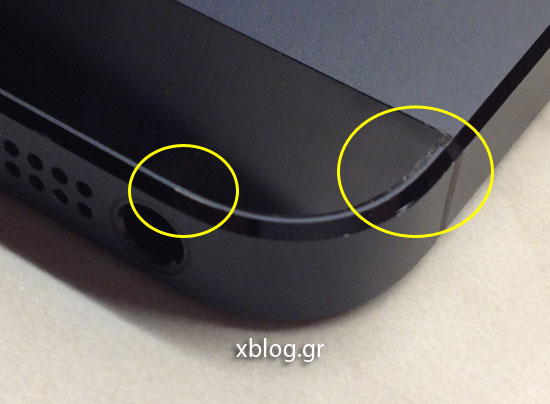 iPhone 5 πρόβλημα στο μαύρο χρώμα