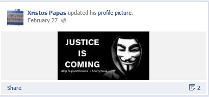 Xristos Pappas Facebook