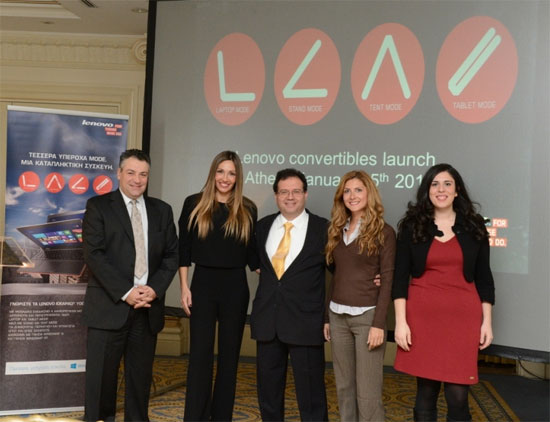 Ελένη Πετρουλάκη με ομάδα Lenovo