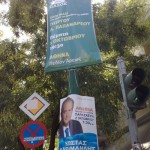 Οι αφίσες και η προεκλογική χαρτούρα γέμισαν ξανά την Αθήνα