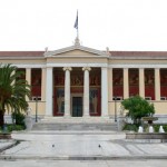 Συμβουλές για Νέους Φοιτητές: Το Απόλυτο Post