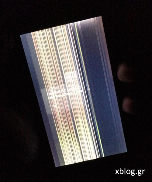 Σπασμένη οθόνη στο Nexus 5