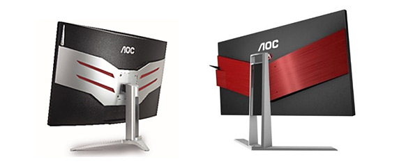 AOC AGON Lineup