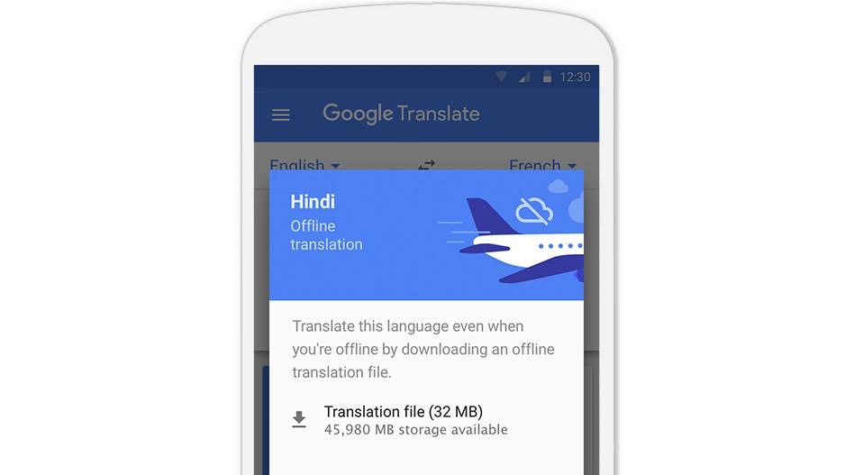 Google Tap to Translate
